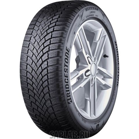 Купить запчасть BRIDGESTONE - 15062 