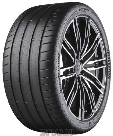 Купить запчасть BRIDGESTONE - 22469 