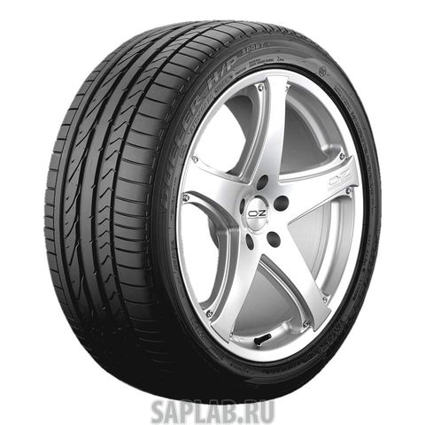 Купить запчасть BRIDGESTONE - 9776 