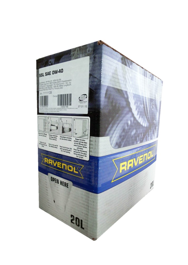 Купить запчасть RAVENOL - 4014835803534 