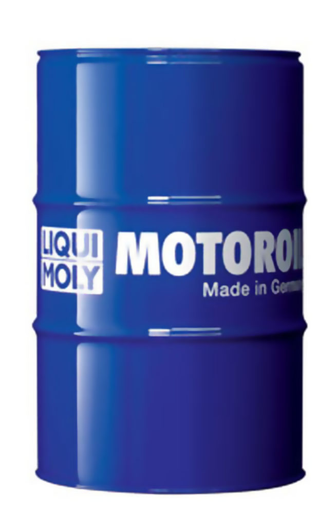 Купить запчасть LIQUI MOLY - 2573 