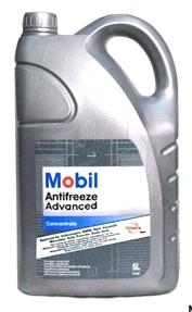 Купить запчасть MOBIL - 151154 