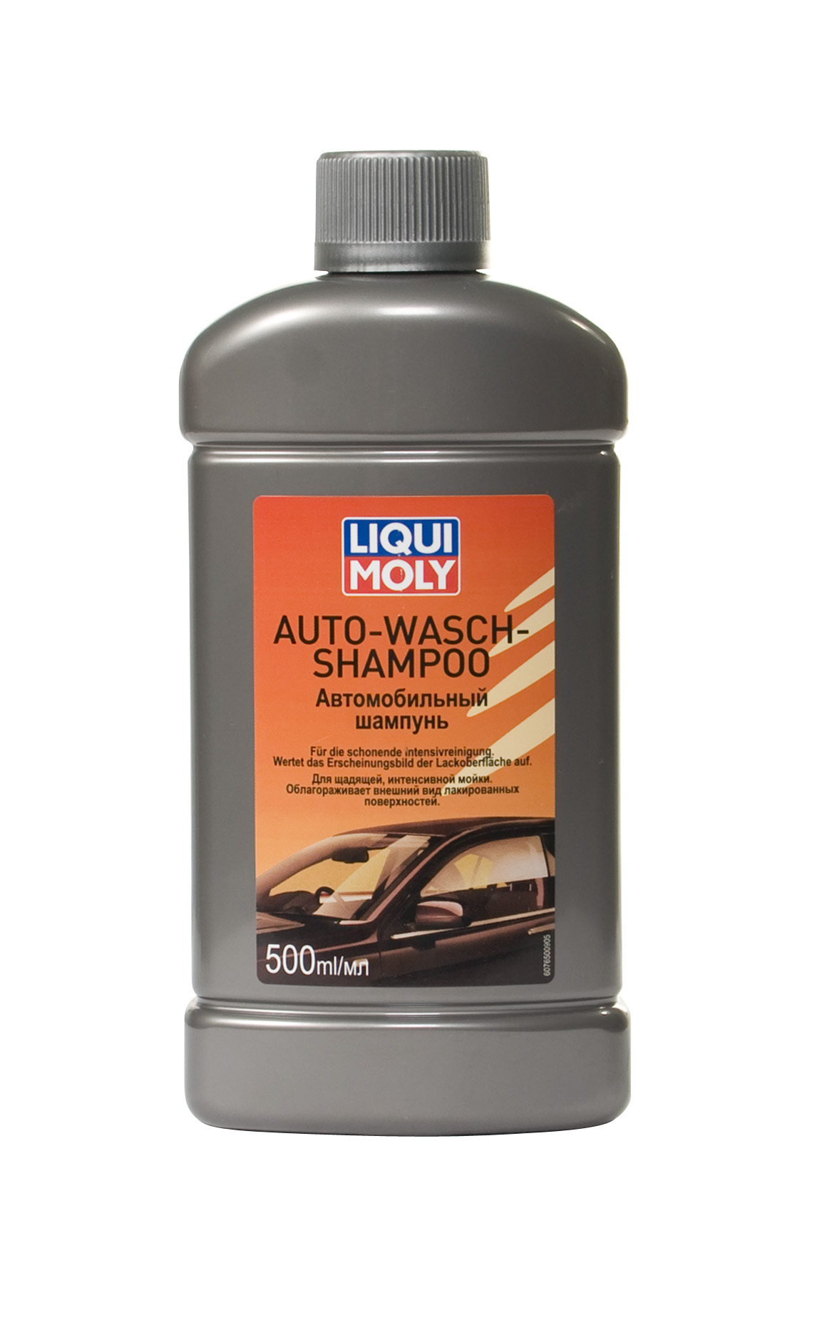 Купить запчасть LIQUI MOLY - 7650 