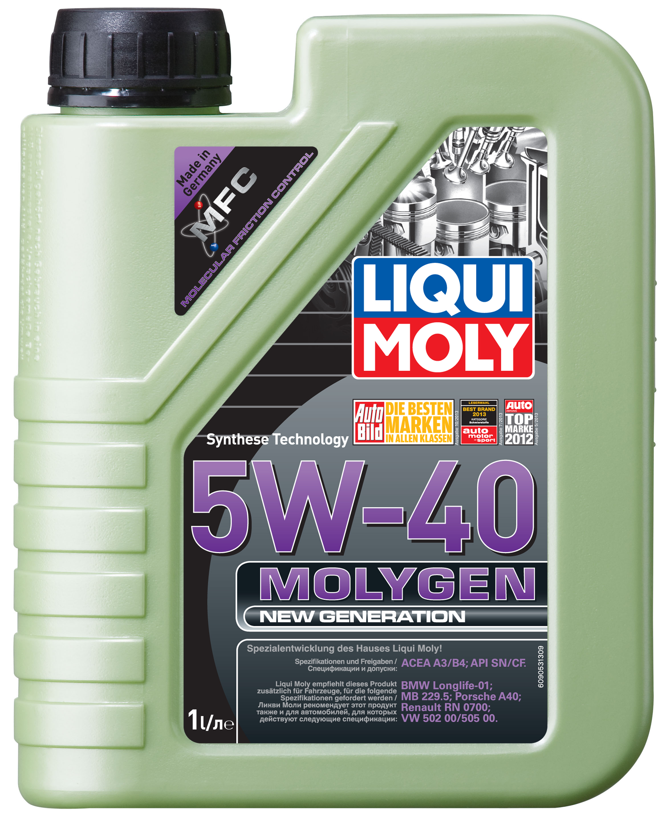 Купить запчасть LIQUI MOLY - 9053 