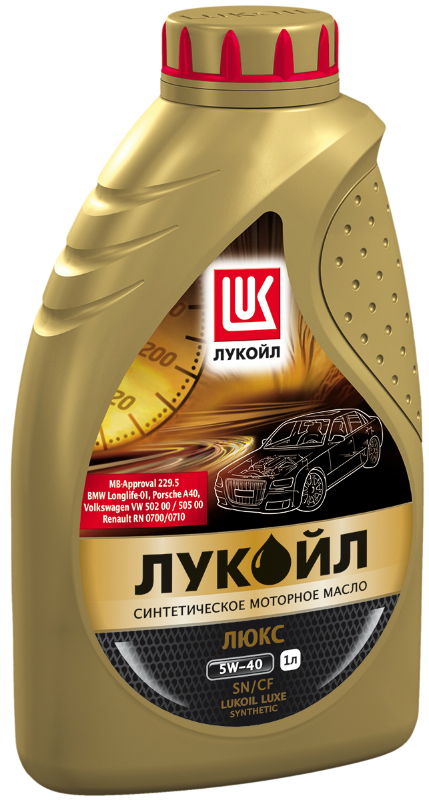 Купить запчасть LUKOIL - 19189 