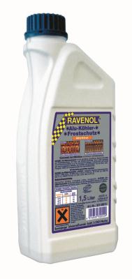 Купить запчасть RAVENOL - 4014835320529 