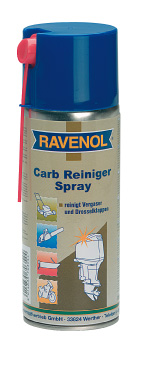 Купить запчасть RAVENOL - 4014835703544 