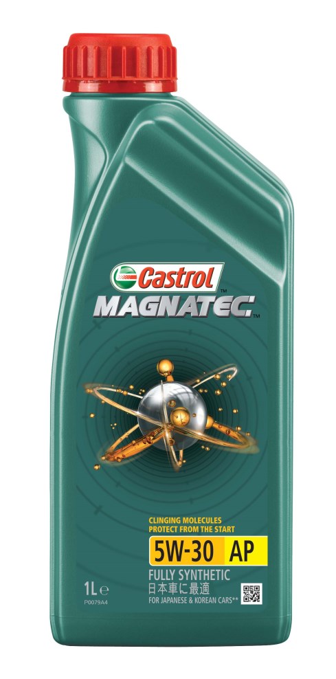 Купить запчасть CASTROL - 153F06 