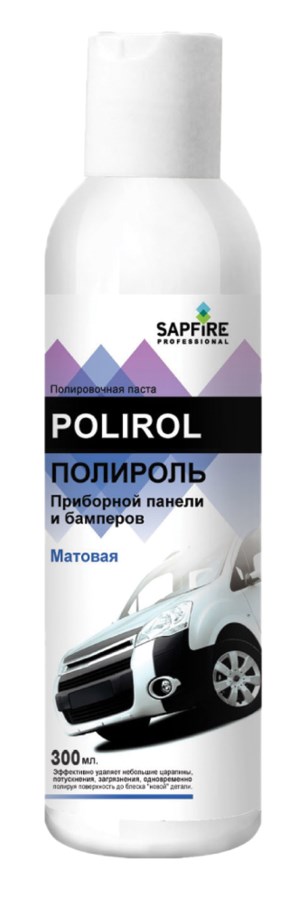 Купить запчасть SAPFIRE PROFESSIONAL - SPK0711 