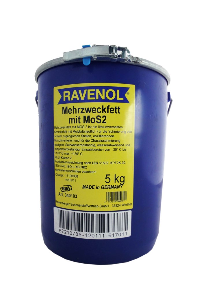 Купить запчасть RAVENOL - 4014835200357 