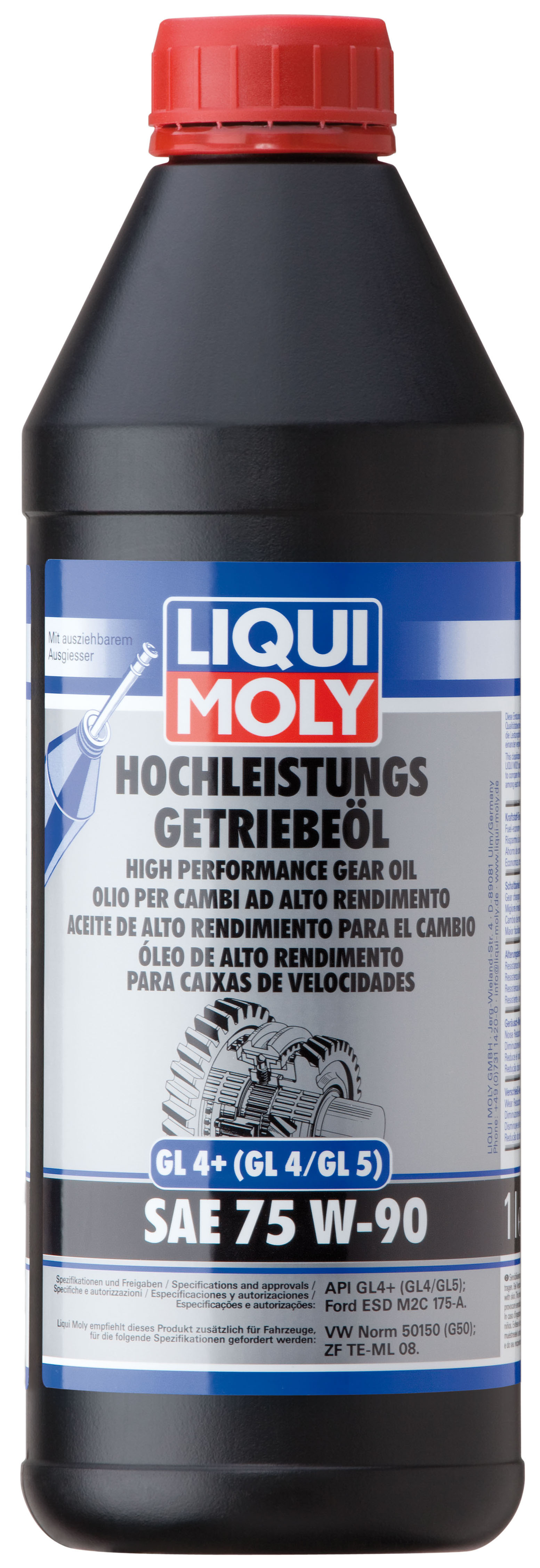 Купить запчасть LIQUI MOLY - 3979 